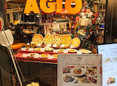 マーケットレストラン AGIO 柏店: パンチョさんの2026年01月11日の1枚目の投稿写真