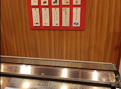 熟成焼肉いちばん 野田横内店: カズメワンさんの2026年06月04日の1枚目の投稿写真