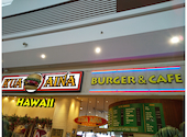 クアアイナ KUA `AINA イオン越谷レイクタウン店: カズメワンさんの2026年05月03日の1枚目の投稿写真