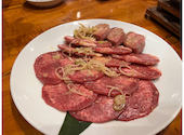 炭火焼肉 山星 本店: かずさんの2025年05月03日の1枚目の投稿写真