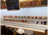 かっぱ寿司 広島矢賀店: さくしゅんさんの2026年05月09日の1枚目の投稿写真