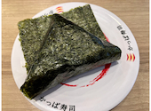 かっぱ寿司 広島矢賀店: さくしゅんさんの2026年05月09日の2枚目の投稿写真