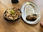 炭火ノ串や ニューハカタスタイル 刈谷駅前店: ぼおんさんの2026年04月13日の1枚目の投稿写真