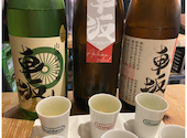 日本酒 うなぎだに: Yossieさんの2026年08月09日の1枚目の投稿写真