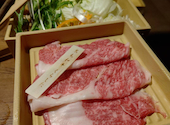 温野菜 金山駅前店: すーさんの2026年06月07日の1枚目の投稿写真