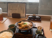 東京 今井屋 本店: けいこさんの2026年09月13日の1枚目の投稿写真