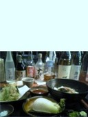 つるとんたん 新宿店: 長谷川かいとさんの2008年01月14日の1枚目の投稿写真