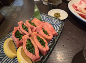 焼肉 10 ヤキニク ジュウ 新静岡本店: もすけさんの2026年08月18日の1枚目の投稿写真