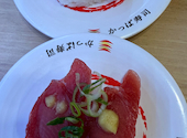 かっぱ寿司 春日井店: リキさんの2026年06月27日の1枚目の投稿写真