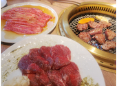 特選和牛焼肉と産直野菜 牛炙 名駅店: りょんさんの2021年07月03日の3枚目の投稿写真