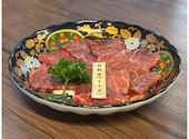 一途 いっと 埼玉七里店: まああさんの2026年06月21日の1枚目の投稿写真