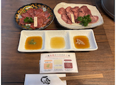 一途 いっと 埼玉七里店: まああさんの2026年06月21日の2枚目の投稿写真