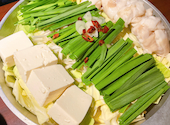 九州うまいもんと焼酎　芋蔵　池袋東口店: ももさんの2025年03月の1枚目の投稿写真