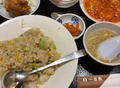 一品香 雑餉隈店: なみっちさんの2026年10月09日の1枚目の投稿写真
