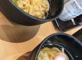 かっぱ寿司 東住吉店: ERENAさんの2026年08月18日の2枚目の投稿写真