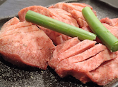 炭火焼肉とみや 高の原店: ゆかりんさんの2022年02月17日の1枚目の投稿写真
