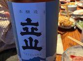Bistro 紙屋市べゑ 片町店: 昇太郎さんの2026年09月07日の3枚目の投稿写真