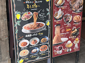 Italian Kitchen VANSAN バンサン 西船橋店: さくらさんの2026年09月14日の1枚目の投稿写真