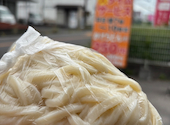 こがね製麺所 勅使店: はるなさんの2026年09月26日の1枚目の投稿写真