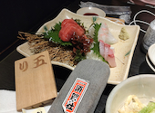 くいもの屋 わん 高崎店: アキラさんの2026年05月20日の1枚目の投稿写真