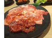 焼肉 もとび 佐倉店: うめさんの2026年08月08日の2枚目の投稿写真