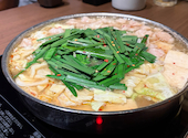 もつ鍋田しゅう　小倉店　離れ: Norryさんの2026年05月06日の1枚目の投稿写真