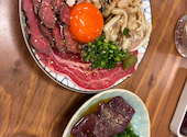 焼肉ホルモン いけちゃん: ゆう子さんの2026年04月24日の1枚目の投稿写真
