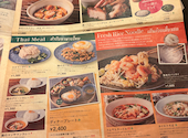 マンゴツリーカフェ mango tree cafe ルミネ横浜店: りーさんの2026年05月12日の3枚目の投稿写真