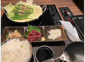博多もつ鍋 おおやま 横浜店: りーさんの2026年05月01日の1枚目の投稿写真