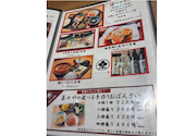 菜々や ジョイナステラス二俣川店: りーさんの2026年04月20日の1枚目の投稿写真