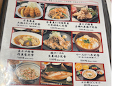 菜々や ジョイナステラス二俣川店: りーさんの2026年04月20日の2枚目の投稿写真