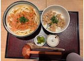 菜々や ジョイナステラス二俣川店: りーさんの2026年04月20日の3枚目の投稿写真