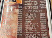 VTNキッチンBANDS 西谷店: りーさんの2026年05月09日の1枚目の投稿写真