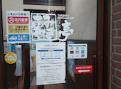 あみやき亭 北方店: MrTACManさんの2026年05月19日の1枚目の投稿写真