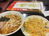 中国料理 味楽 本店: さんちゃんさんの2026年09月16日の1枚目の投稿写真