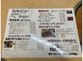 焼肉くろせ: ゆうさんの2026年06月22日の1枚目の投稿写真
