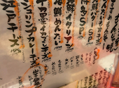 天晴れ 六本松店: みほさんの2026年08月22日の2枚目の投稿写真