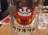 串とメシにはサケキタル 神戸三宮店: みおさんの2026年08月10日の1枚目の投稿写真