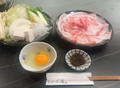 しゃぶ庵 本店: ハルさんの2026年09月04日の1枚目の投稿写真