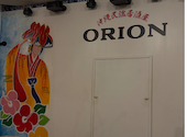 島唄ライブ沖縄民謡居酒屋 ORION: まなみさんの2026年09月11日の2枚目の投稿写真