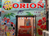 島唄ライブ沖縄民謡居酒屋 ORION: まなみさんの2026年09月11日の3枚目の投稿写真