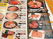 焼肉 ウエスト 飯塚店: みえちんさんの2026年08月21日の3枚目の投稿写真