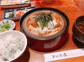 とんかつと旬のお料理 かつ吉 水道橋店: あやさんの2026年08月02日の1枚目の投稿写真