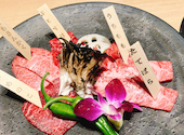 尾崎牛焼肉 銀座 ひむか: あやさんの2026年05月17日の1枚目の投稿写真