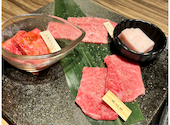 ふらの和牛よしうし 札幌本店: あやさんの2026年06月07日の1枚目の投稿写真