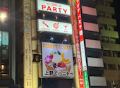 パセラ 上野公園前店: くろしばさんの2026年06月27日の1枚目の投稿写真