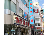 カラオケ館 池袋西口店: くろしばさんの2026年04月29日の1枚目の投稿写真