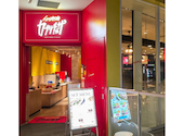 カプリチョーザ オリナス錦糸町店: くろしばさんの2026年06月30日の1枚目の投稿写真