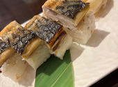海鮮居酒屋 SABAR 新橋銀座口店: あやさんの2026年07月14日の2枚目の投稿写真