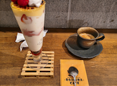ロジウラカフェ ROJIURA CAFE: ヒデデさんの2026年09月17日の1枚目の投稿写真